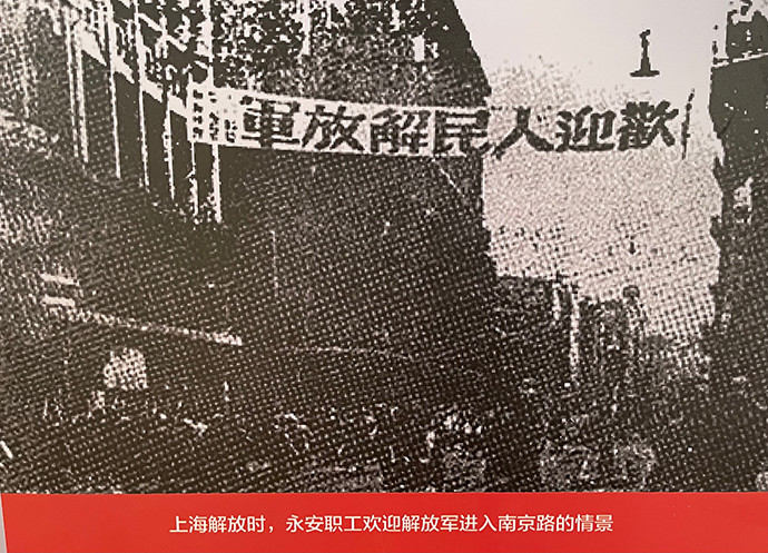  意甲黑马乌迪内斯连胜升至前三  